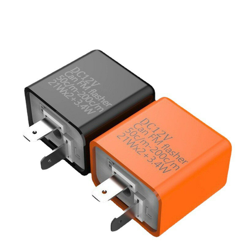 楽天市場】ゆっくり ウインカー リレー 2の通販