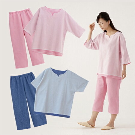 楽天市場】和晒2枚重ね ガーゼパジャマの通販