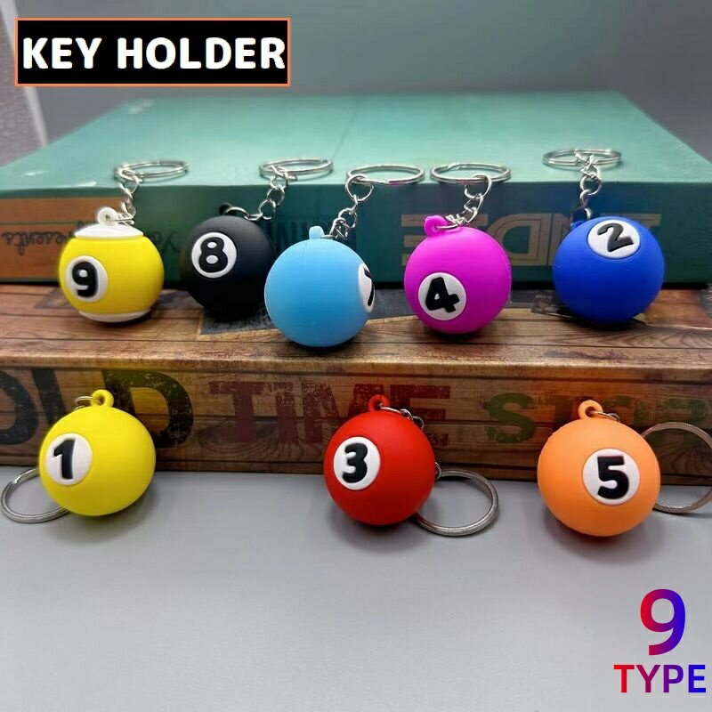 楽天市場】ビリヤードボール キーホルダーの通販