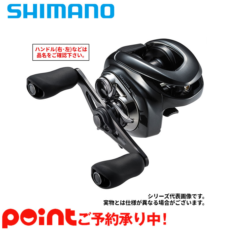 23アンタレスDCMDをインプレ。飛距離とブレーキ設定を徹底検証 | TSURI