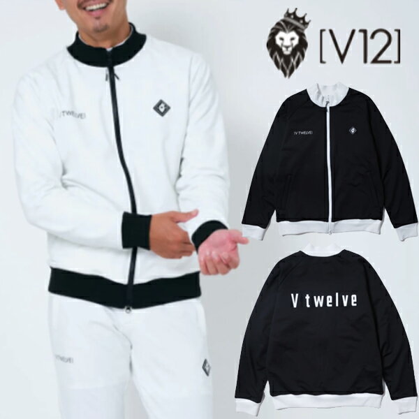 楽天市場】V12 ジャケットの通販