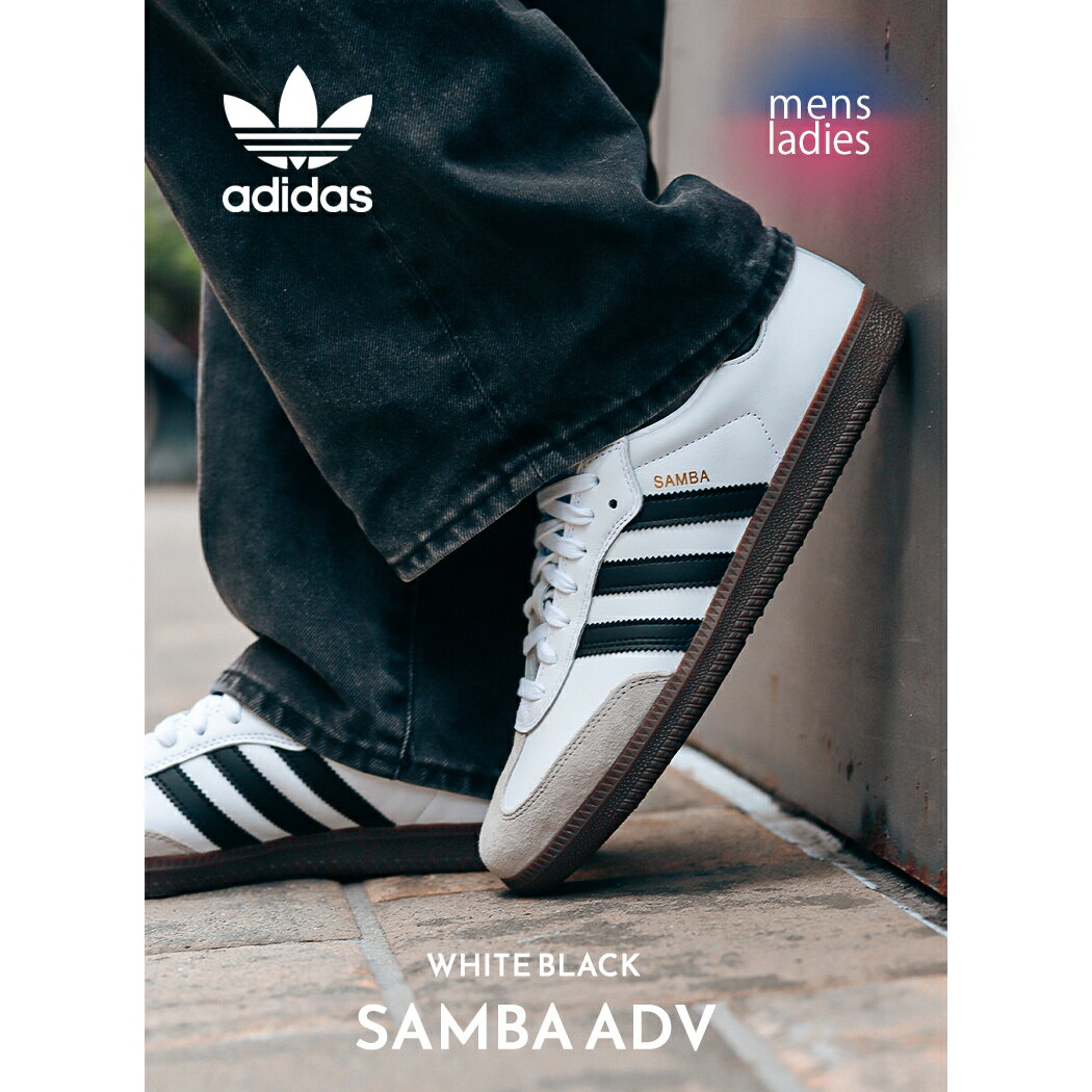 楽天市場】adidas samba 24の通販