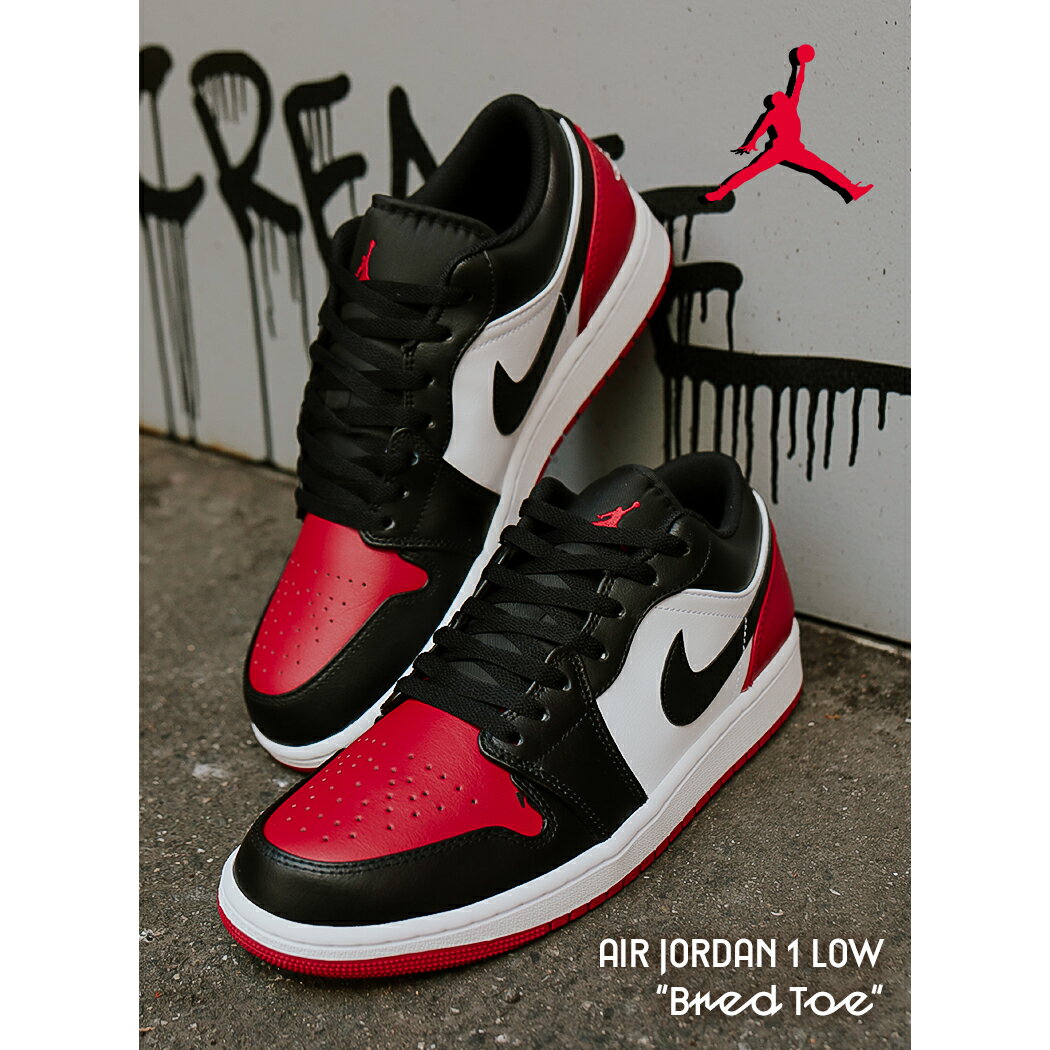 楽天市場】ナイキ ジョーダン 赤（ブランドナイキ）（靴）の通販