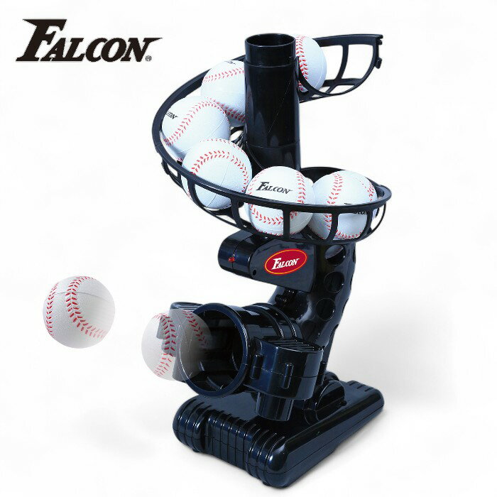 楽天市場】トスマシン（種類（野球・ソフトボール）軟式野球）（打撃