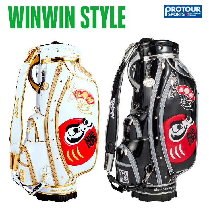 楽天市場】キャディバッグ（ブランドクリーブランドゴルフ）（バッグ