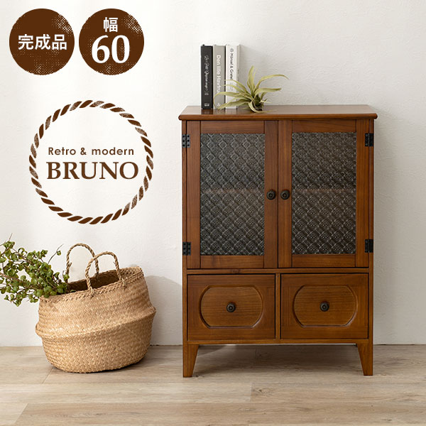 楽天市場】【8%OFFクーポンあり☆2/20(金)限定】チェスト 木製 ガラス