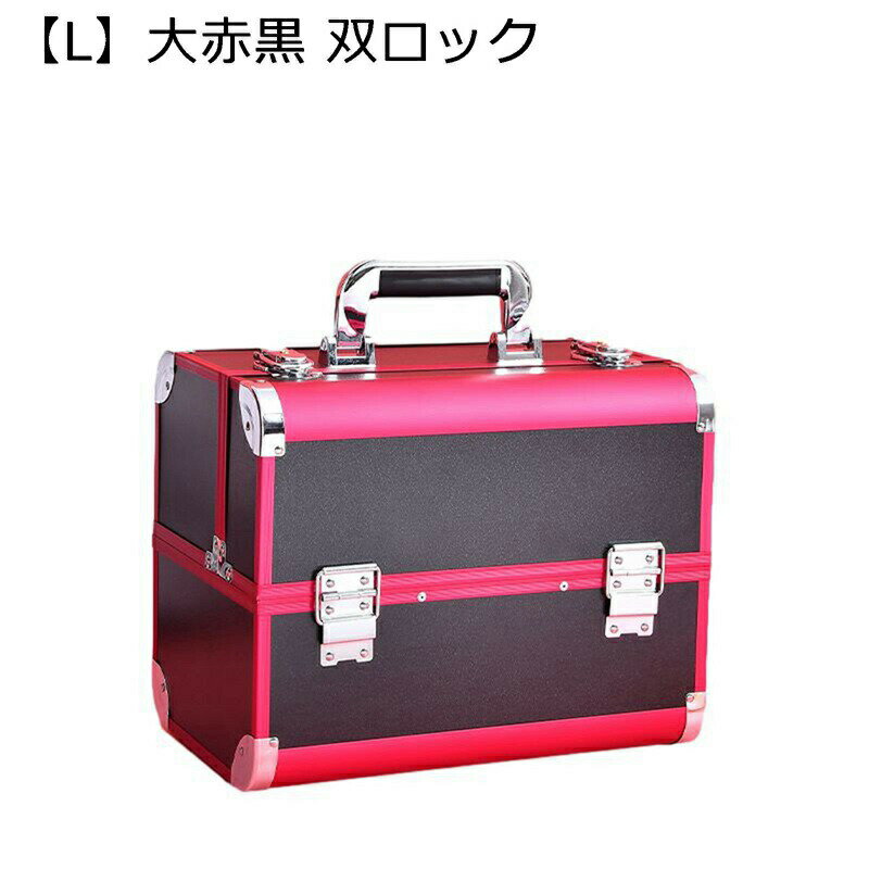 楽天市場】アルティザンアーティスト メイクボックスの通販