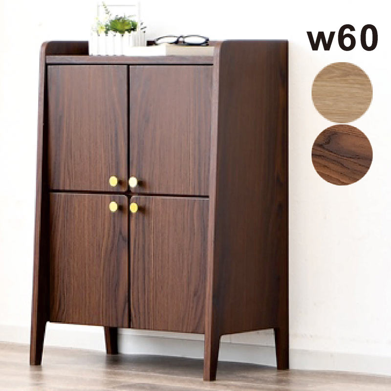 楽天市場】観音（収納家具｜インテリア・寝具・収納）の通販