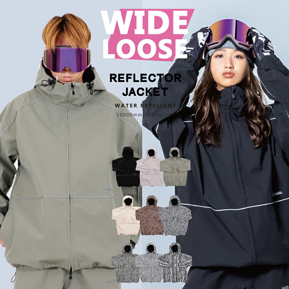 楽天市場】ハイマスマニアの通販