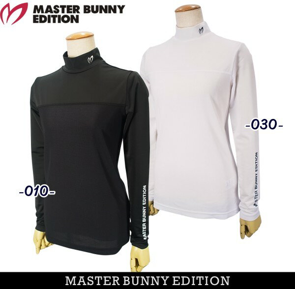 楽天市場】パーリーゲイツ uv インナーの通販