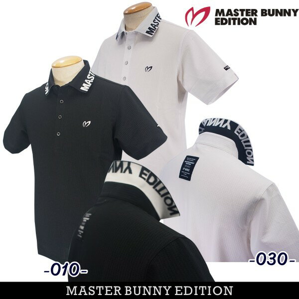 楽天市場】マスターバニー（シャツ・ポロシャツ｜メンズウェア