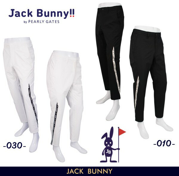 楽天市場】ジャックバニー サイドラインパンツの通販