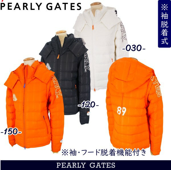 楽天市場】ダウンジャケット pearly gates(パーリーゲイツ)の通販