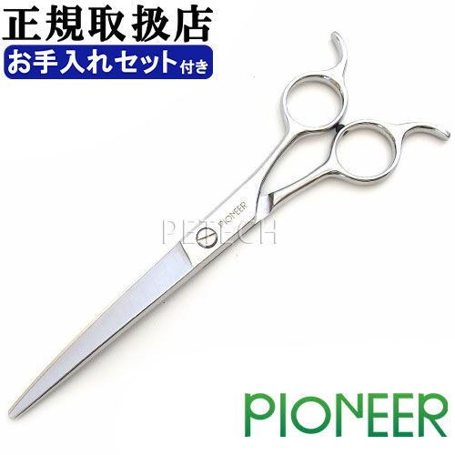 楽天市場】トリミングシザー 東京理器の通販