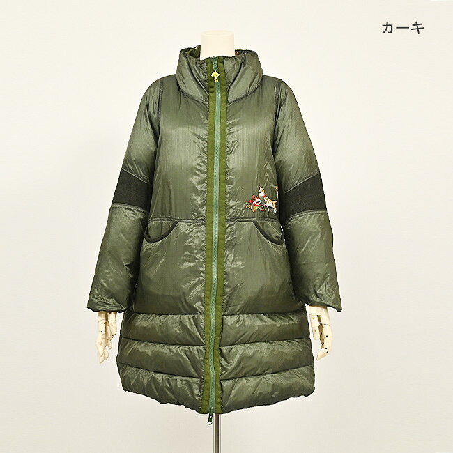 楽天市場】アルベロベロ（コート・ジャケット｜レディースファッション