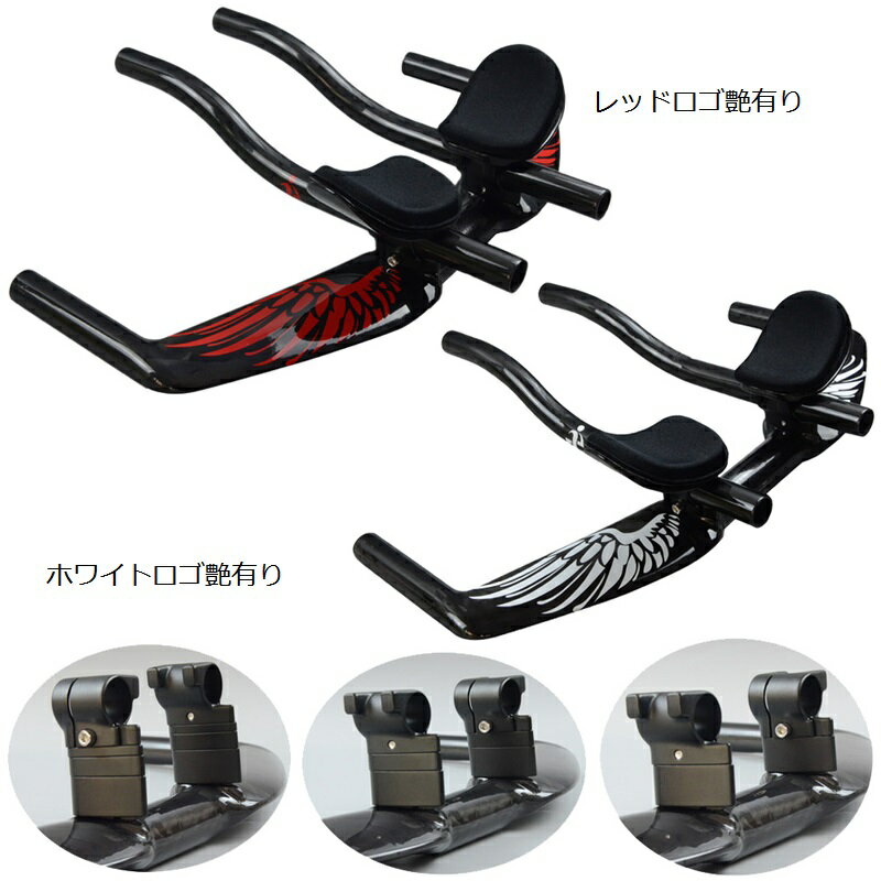 楽天市場】ttバイク ハンドル（自転車・サイクリング｜スポーツ
