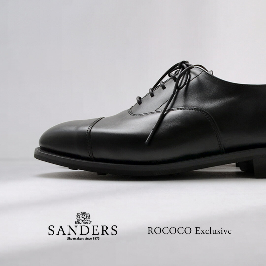 楽天市場】SANDERS（タイプ（ストラップ）レースアップ）（メンズ靴