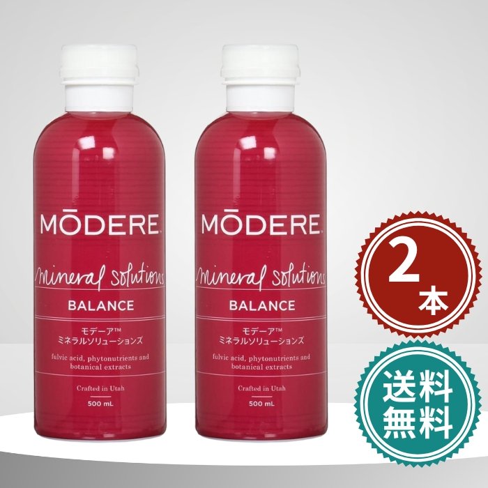 楽天市場】モデーア 化粧水の通販