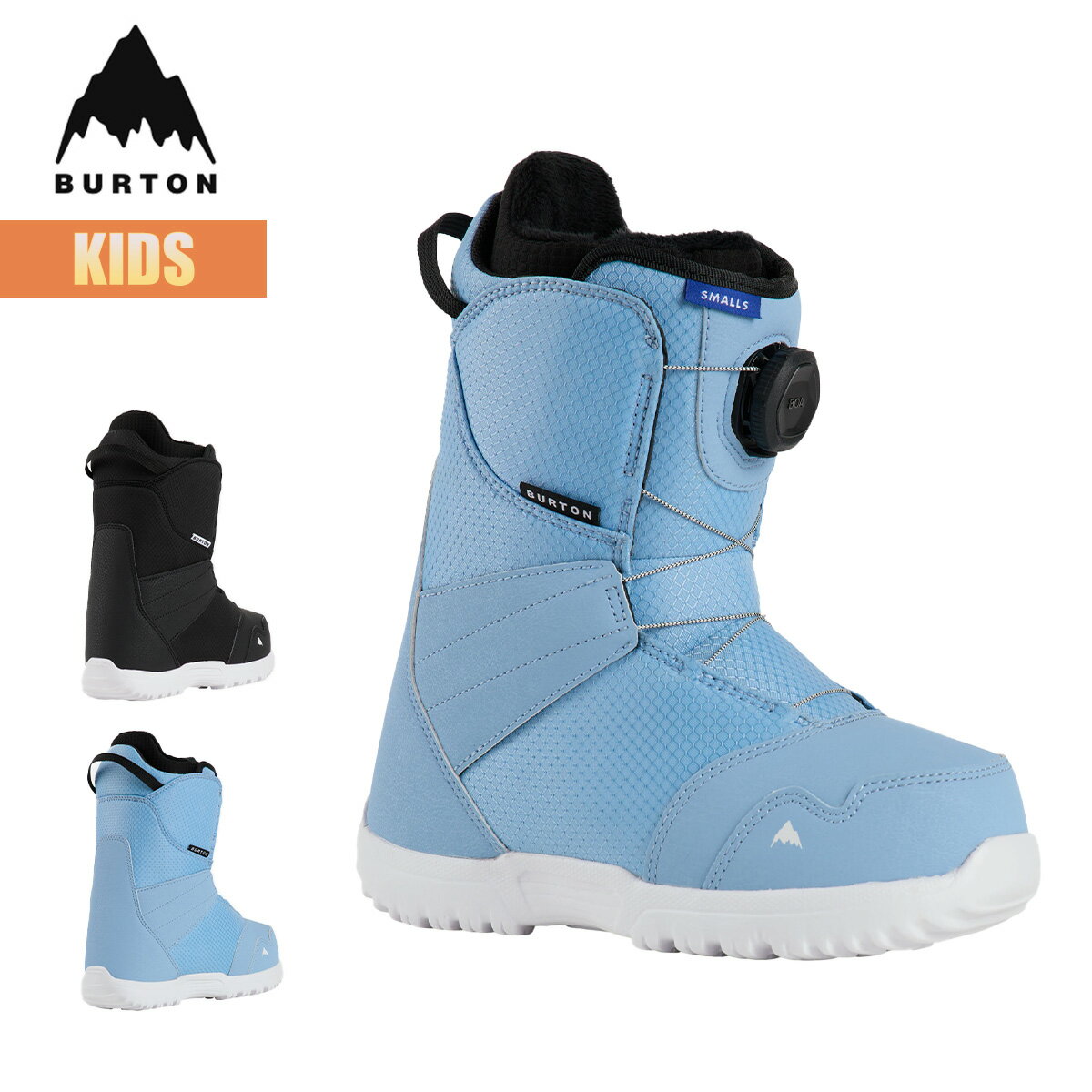 Burton ブラック スノーボードブーツ 子ども用 BURTON スノーボード