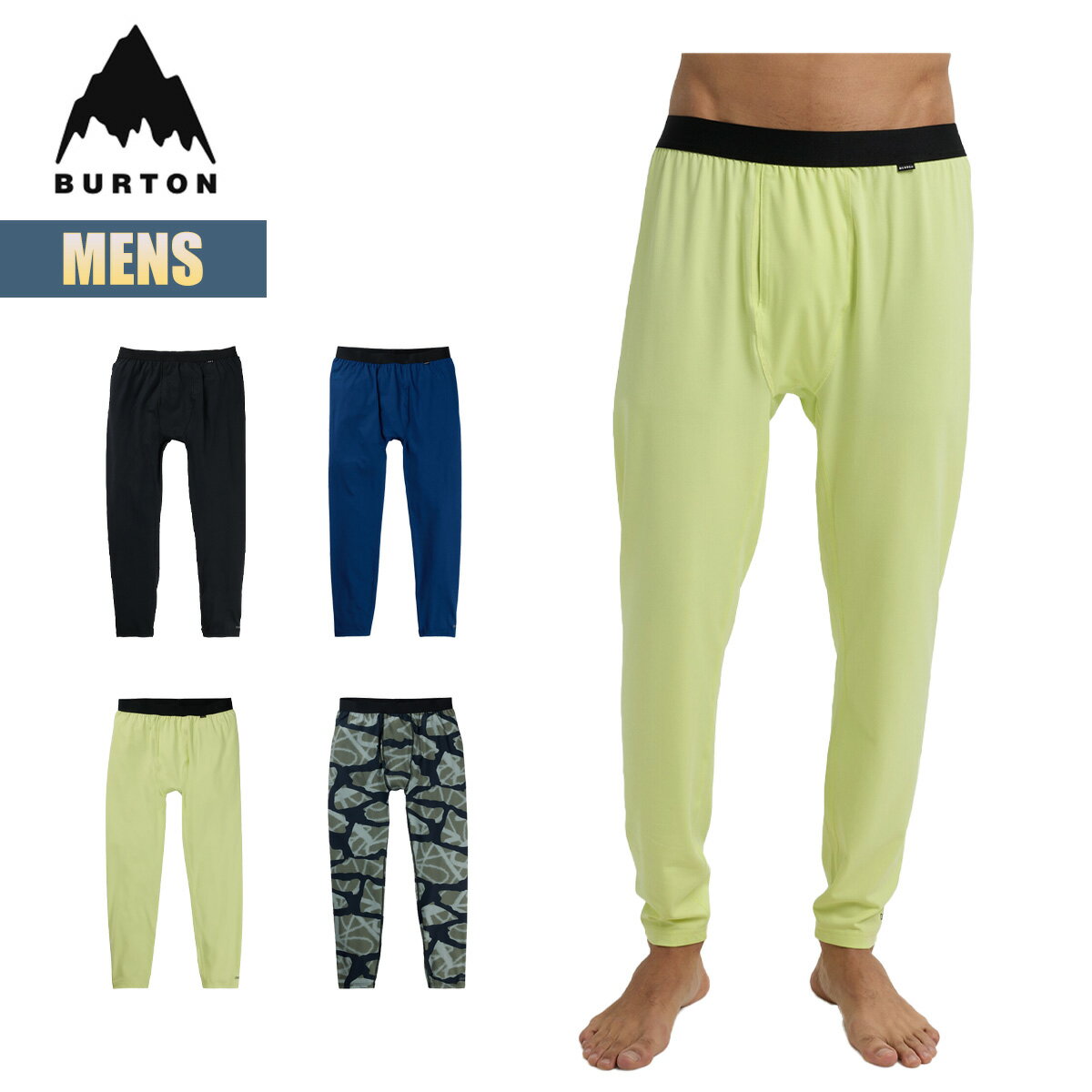 楽天市場】ファーストレイヤー メンズの通販