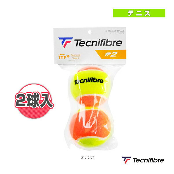 楽天市場】テニスボール オレンジの通販