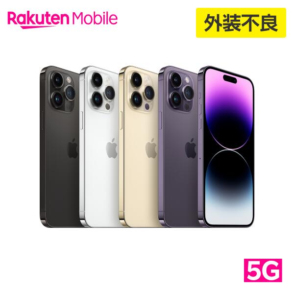 楽天市場】訳あり（メーカーアップル・シリーズiPhone（アップル