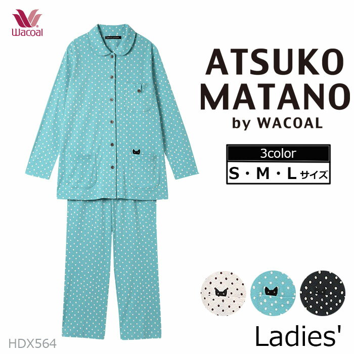 ワコール パジャマ Lサイズ WDX302 KO ワコール パジャマ Lサイズ