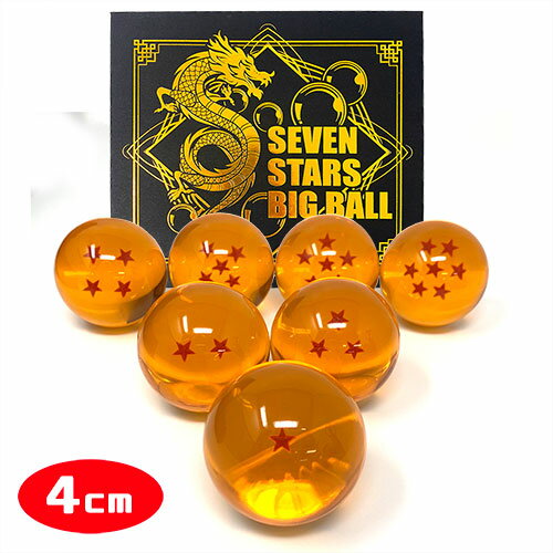 楽天市場】ドラゴンボール 7個（コレクション｜ホビー）の通販