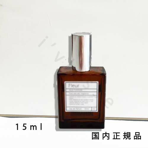 楽天市場】aux paradis savon 15の通販