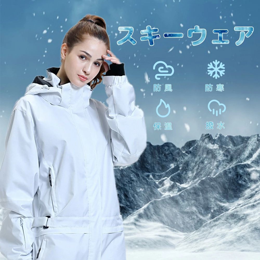 楽天市場】burton ウェア（上下セット・つなぎ｜レディースウェア