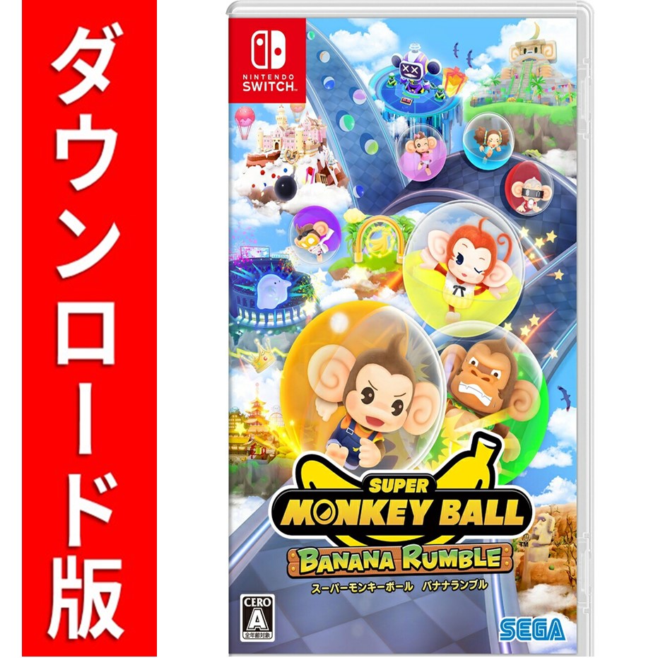 楽天市場】ランボルギーニ（Nintendo Switch｜テレビゲーム）の通販