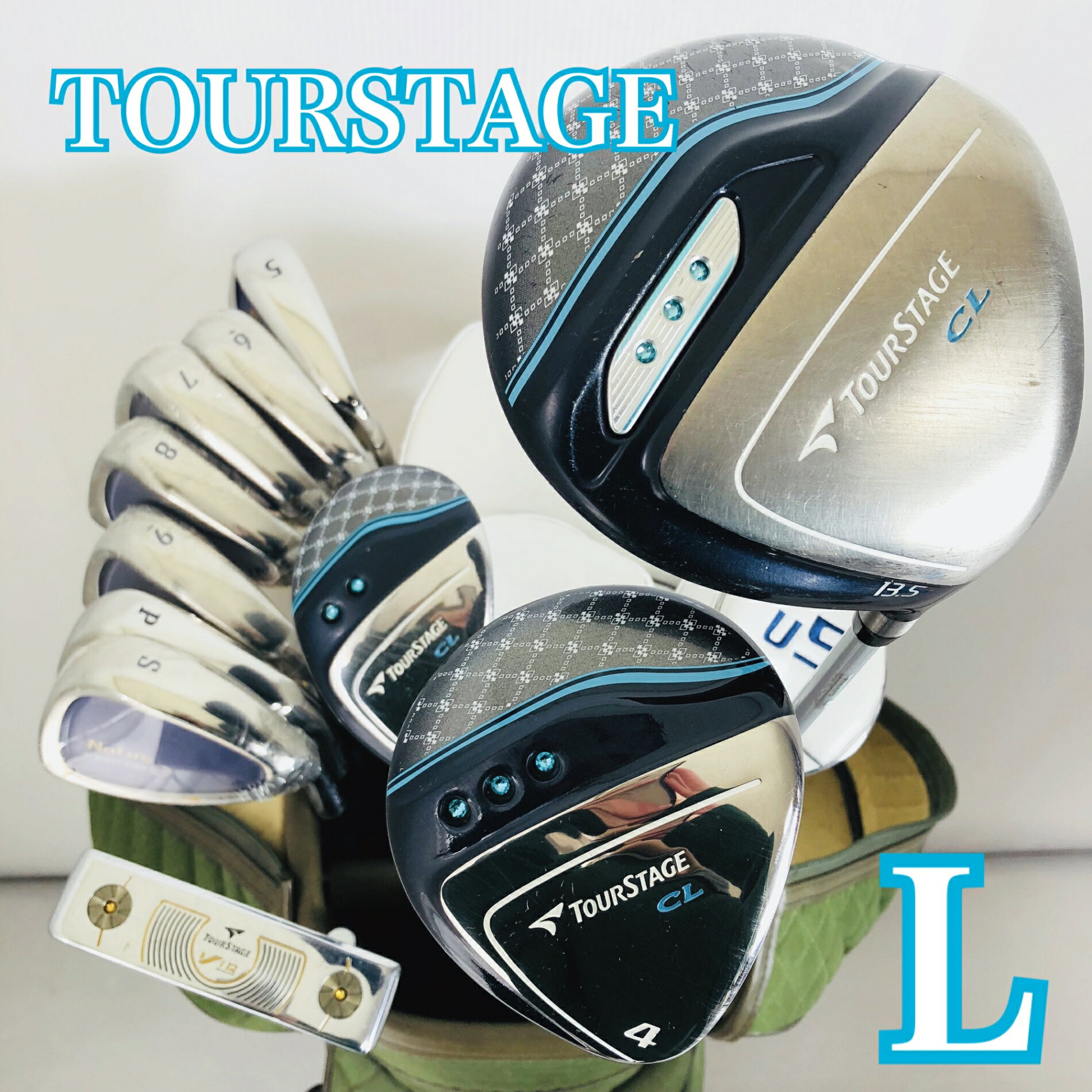 楽天市場】ツアーステージ（クラブセット｜レディースクラブ）：クラブ