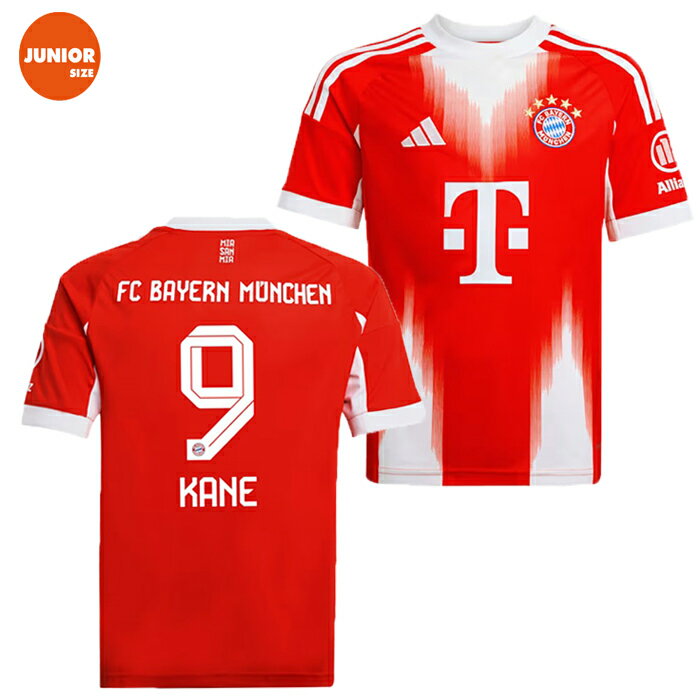 楽天市場】バイエルン・ミュンヘン ユニフォーム リベリーの通販