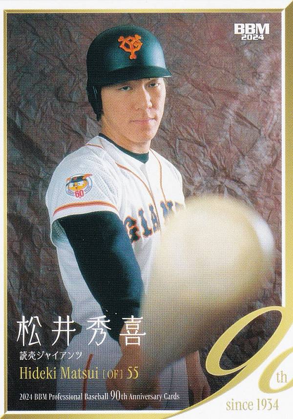 楽天市場】松井秀喜（トレーディングカード・テレカ｜コレクション