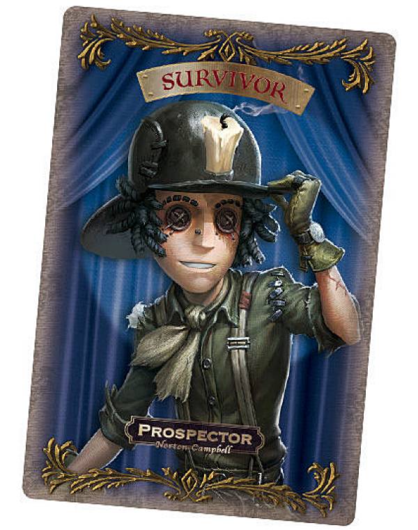 楽天市場】第五人格 探鉱者の通販