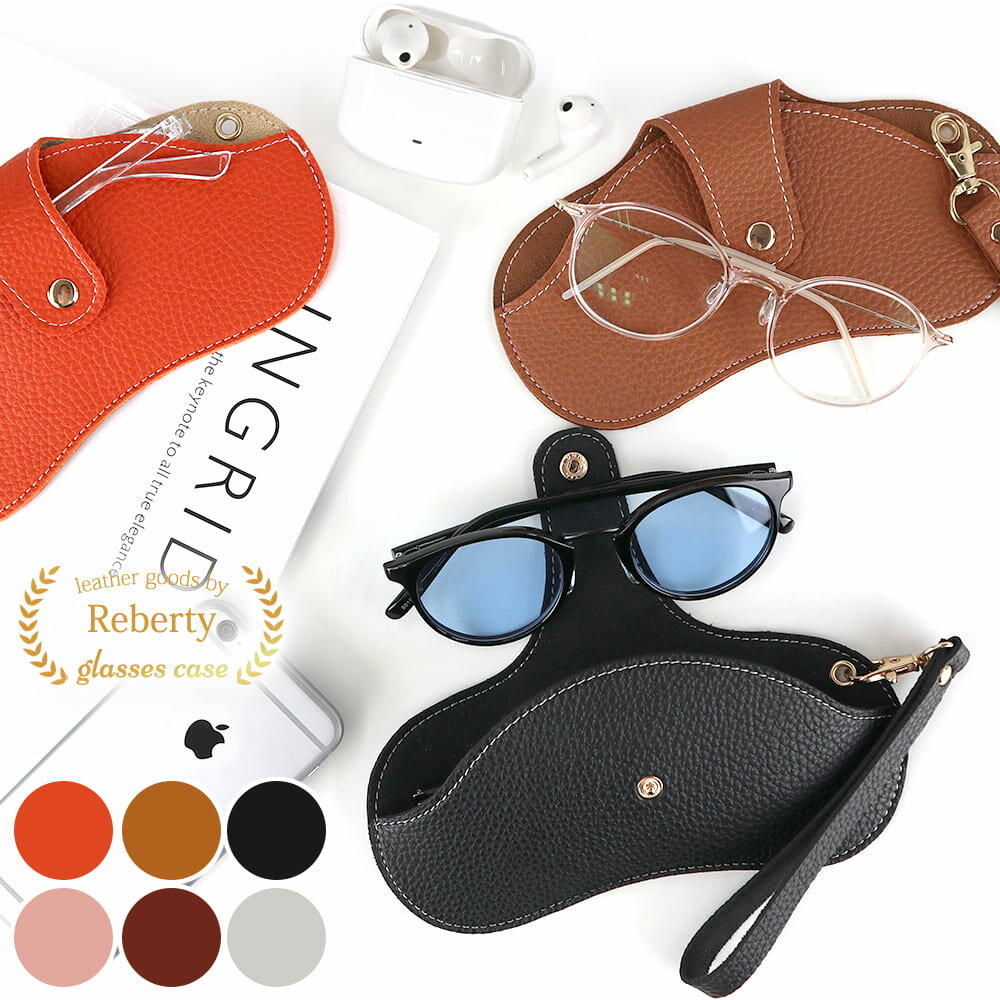 楽天市場】ヴァレクストラ メガネケースの通販