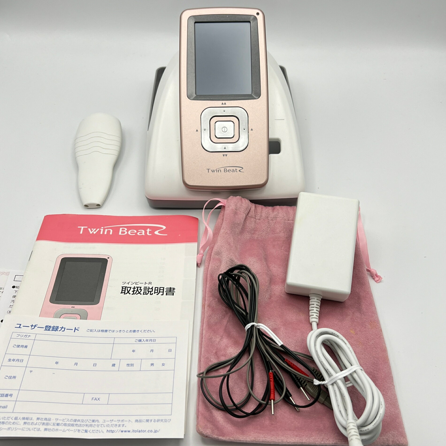 値引き】ツインビートR 電子運動器 美容器 値引き】ツインビートR