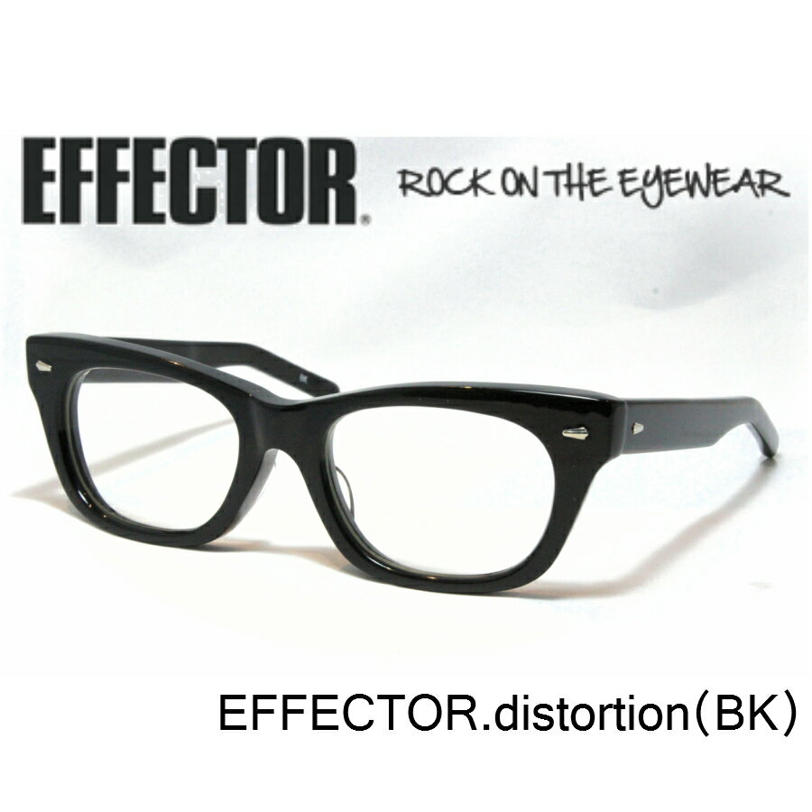 effectordistortionbk.jpg