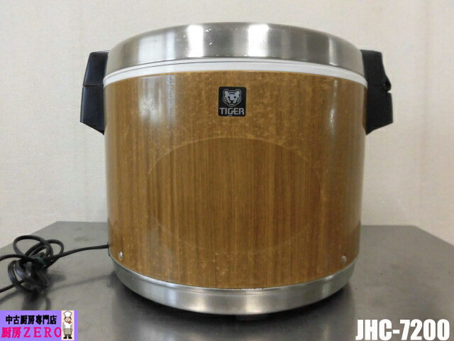 楽天市場】電子ジャー4升木目タイガー業務用jhc－7200の通販