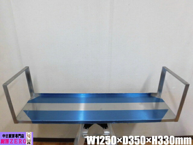 楽天市場】吊戸棚 ステンレス 中古の通販