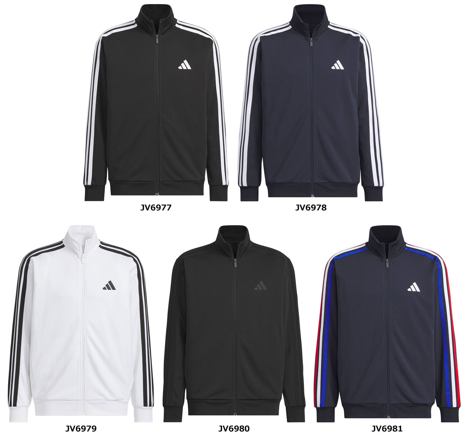 楽天市場】ダブルニット ジャージ アディダスの通販