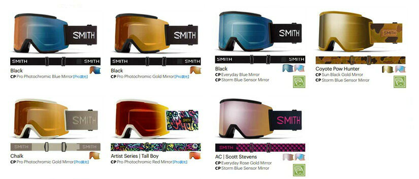 楽天市場】smith ゴーグル squadxl 調光（スポーツ・アウトドア）の通販