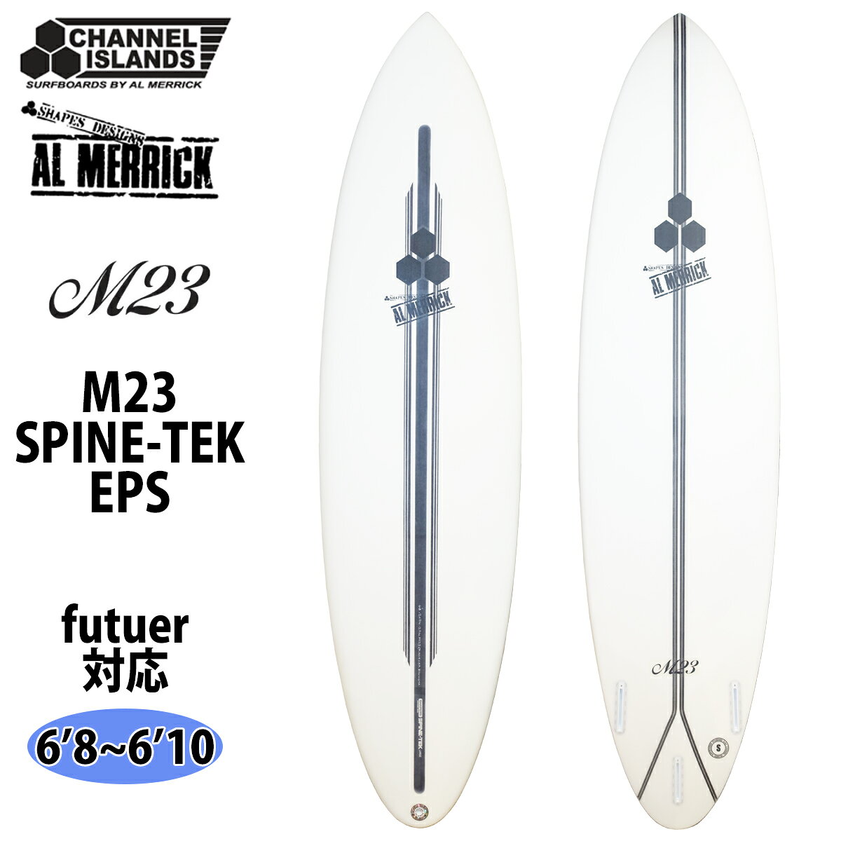 新品送込＞Spine Tek アルメリック 5.11 Neck 3 A2240 新品送込＞Spine