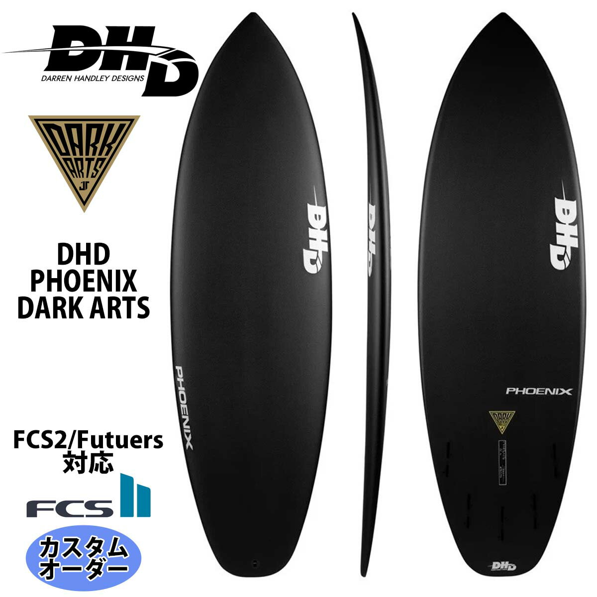 DHD ロックダンス5.10ソフトケース付きフィン付き 【Dance Showcase