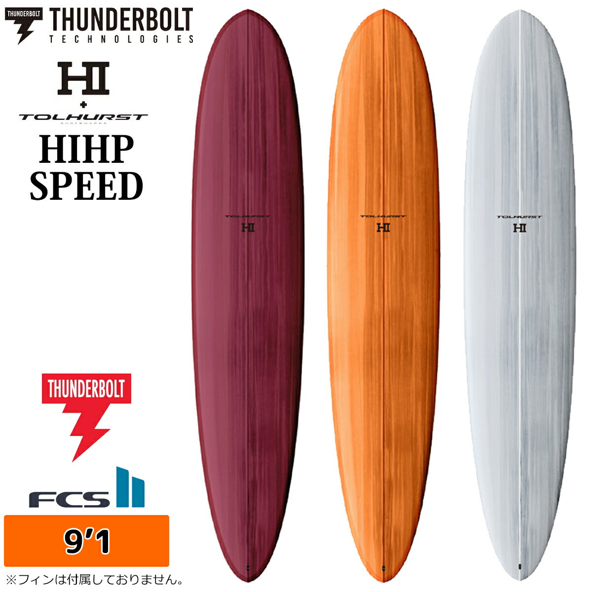 楽天市場】eps ロング ボードの通販