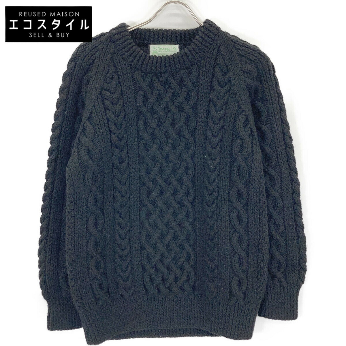 楽天市場】インバーアランの通販