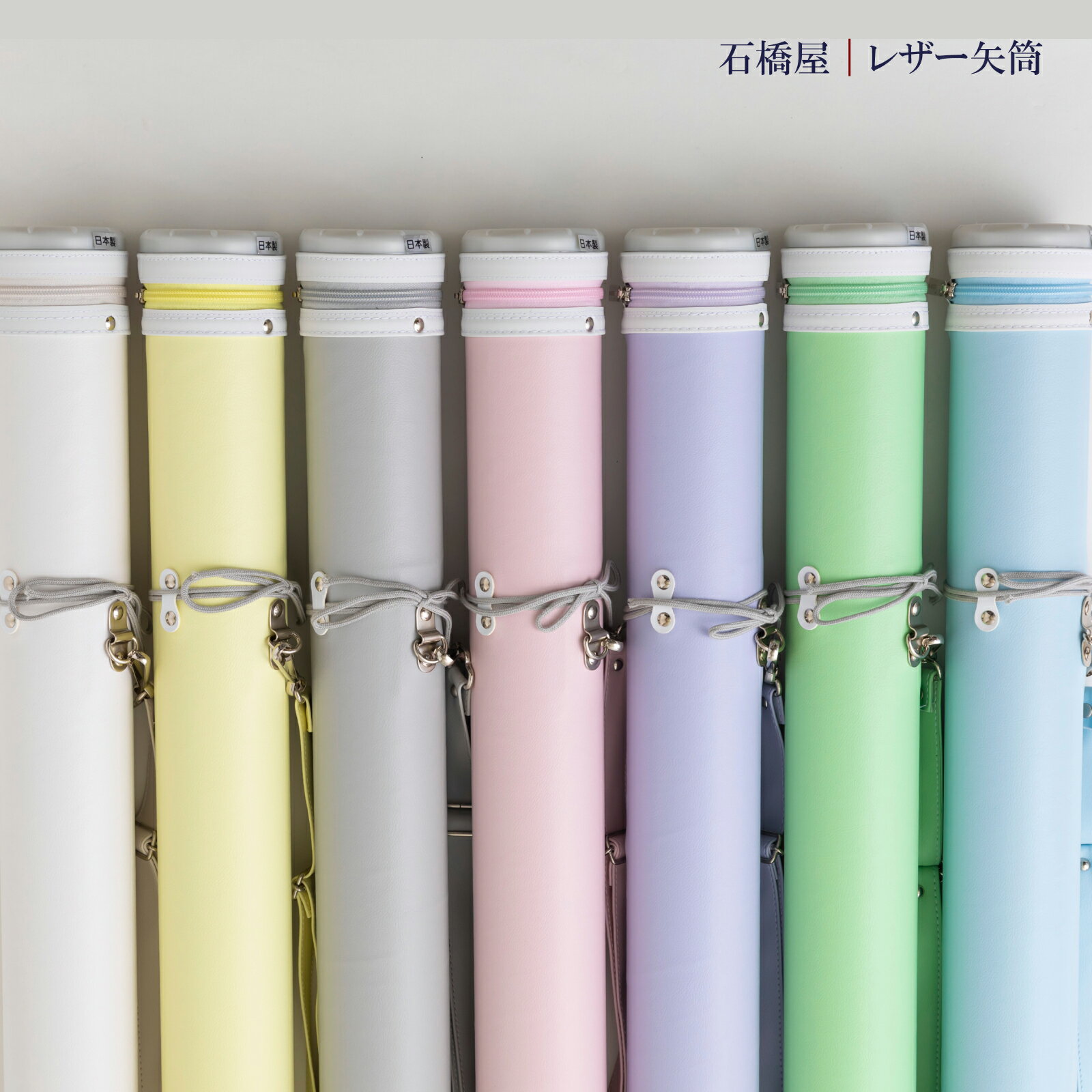 楽天市場】矢筒 12本（スポーツ・アウトドア）の通販