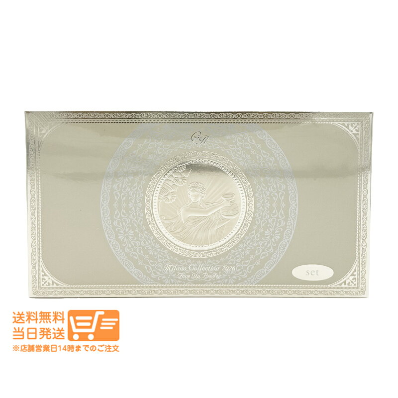 楽天市場】ミラノコレクションgr 30の通販