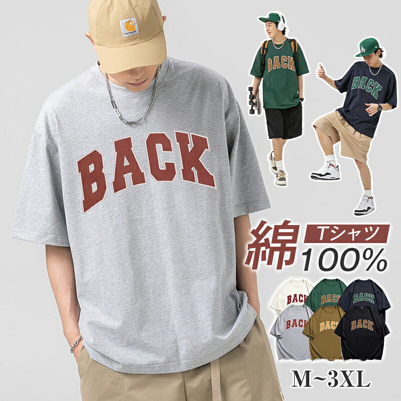 楽天市場】cleveland indians Tシャツの通販