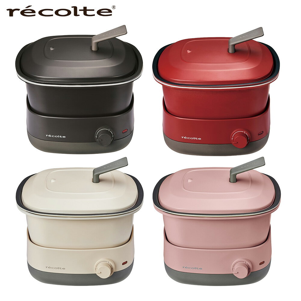 楽天市場】レコルト ポットデュオ フェットの通販